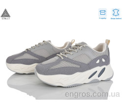 Кроссовки STILLI Group